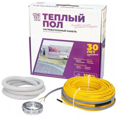 Кабель нагревательный OneKeyEIectro OKE-450-39.0 450ВТ 39м